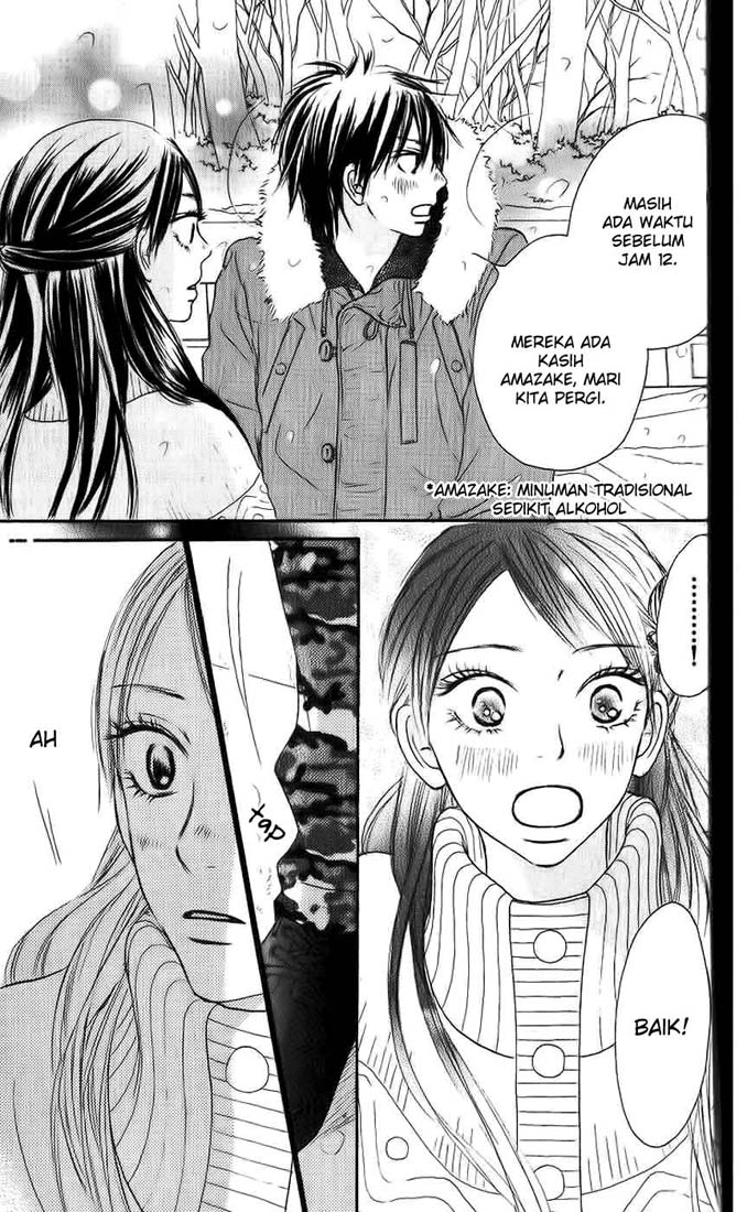 Kimi ni Todoke chapter 26